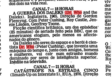 File:SaoPaulo 15-12-81.jpg