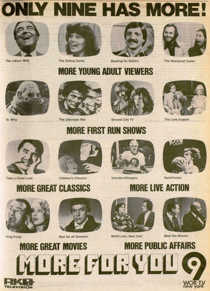 File:BackStage 19780915.jpg