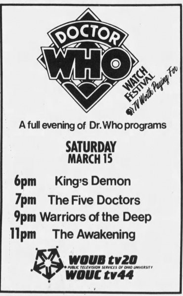 File:1986-03-15 Lancaster Eagle Gazette.jpg