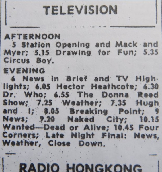 File:RTV 26Apr66.JPG