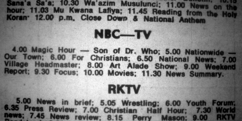 File:Nigeria NBC.JPG