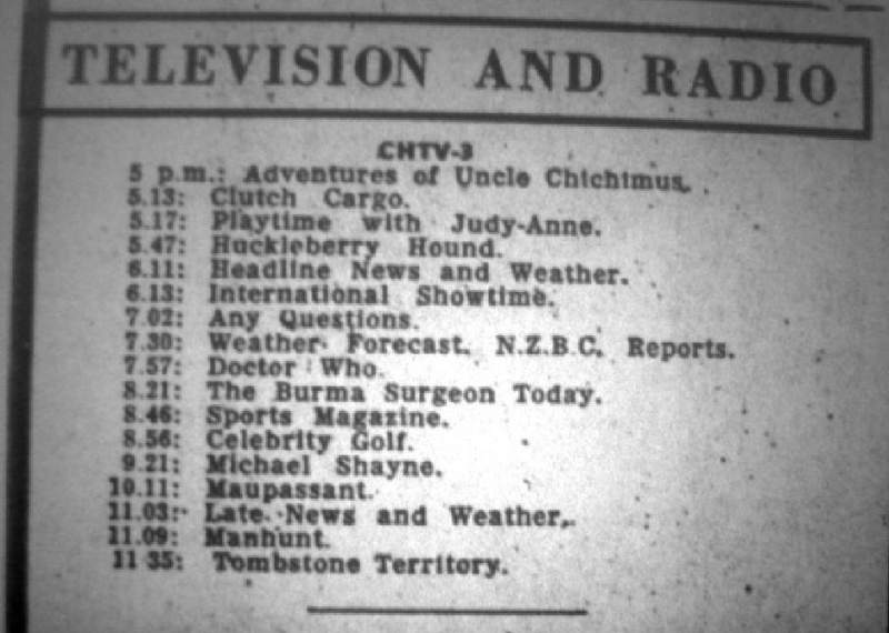 File:An Unearthly Child chch.JPG