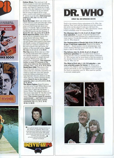 File:Qube 197807.jpg