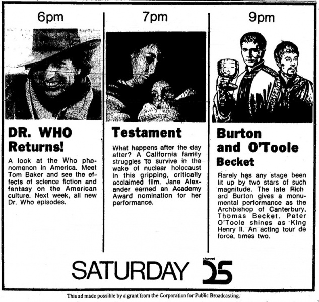 File:Cleveland PD 19841201.jpg