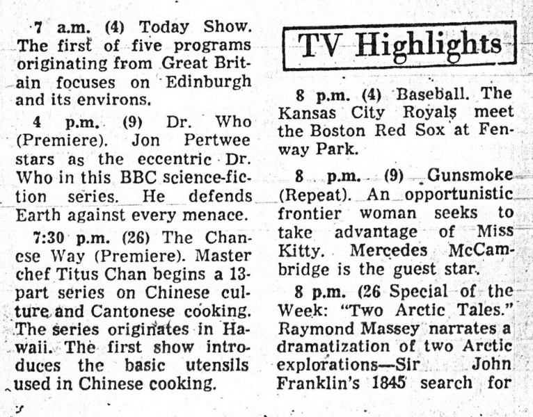 File:Post 19730604 premiere.jpg