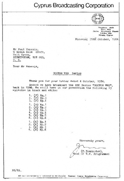 File:Cyprus letter 1984.JPG