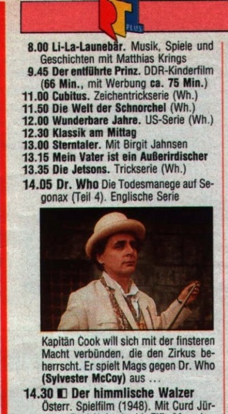 File:Germ Show 080490.jpg