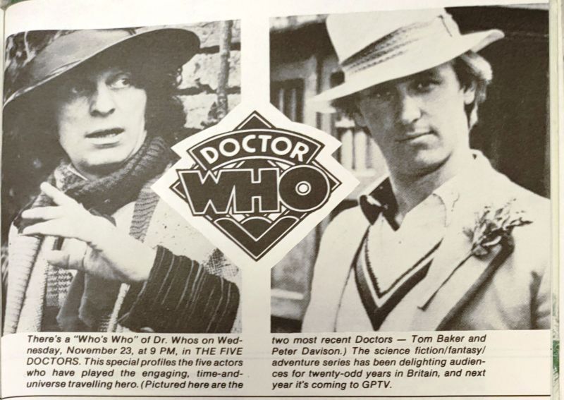 File:1983-11 Fine Tuning (Georgia).jpg