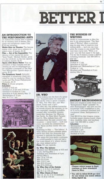 File:Qube 197805.jpg