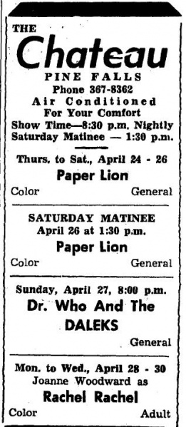 File:CANADA MOVIE.JPG