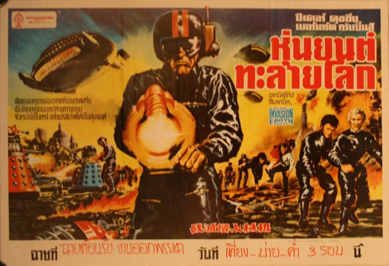 File:Dalek Invasion Thai poster.jpg