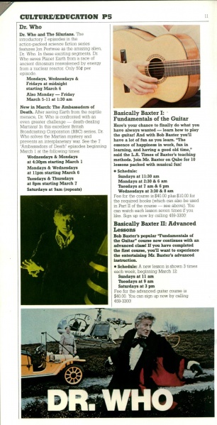 File:OnQube 197803.jpg