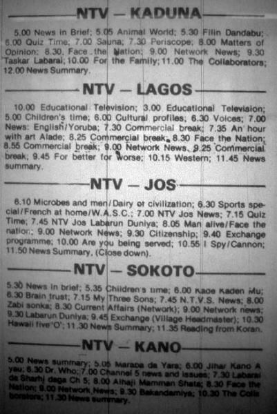 File:Nigeria NTVS.JPG