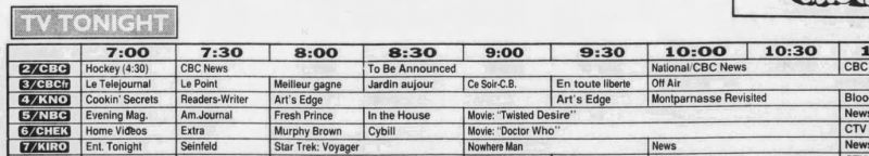 File:TVM CHEK Canada.jpg