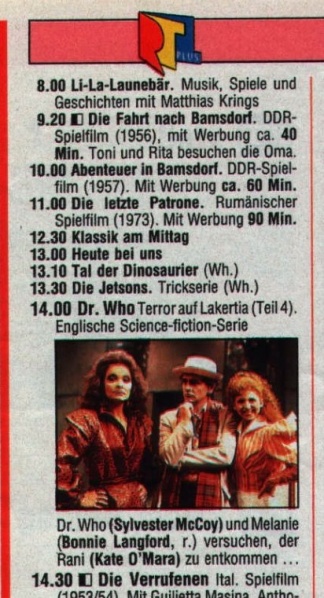 File:Germ Rani 101289.jpg