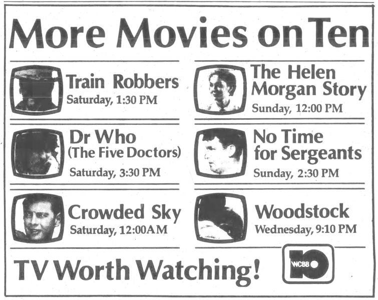 File:1985-08-16 Evening Express.jpg