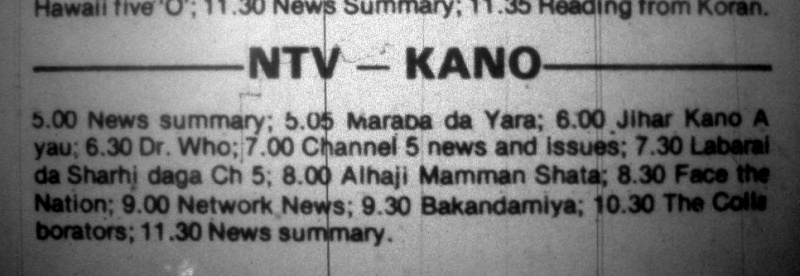 File:Nigeria NTV.JPG