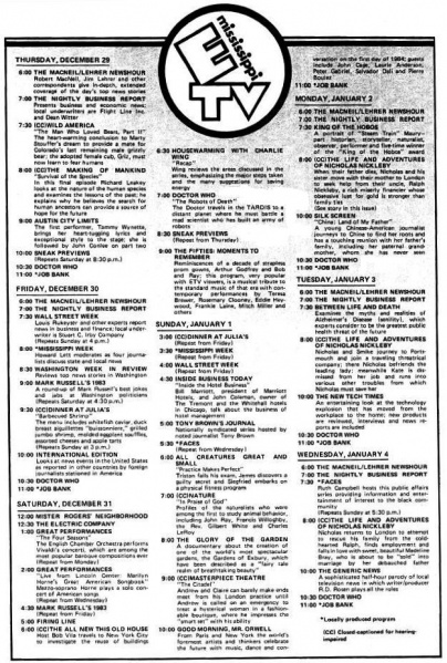 File:ETV 19831229 crop.JPG