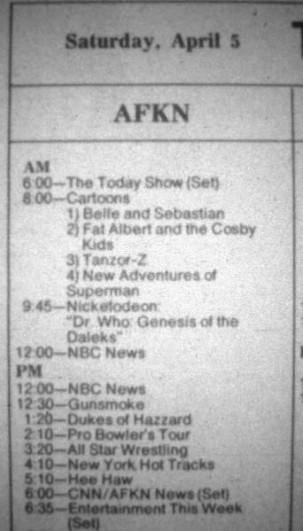 File:Korea Genesis.JPG