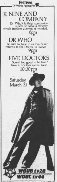 File:1985-03-23 Lancaster Eagle Gazette.jpg