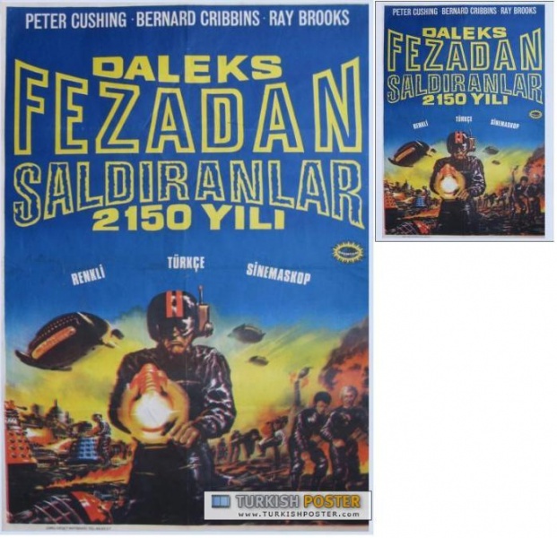 File:MoviePoster.JPG